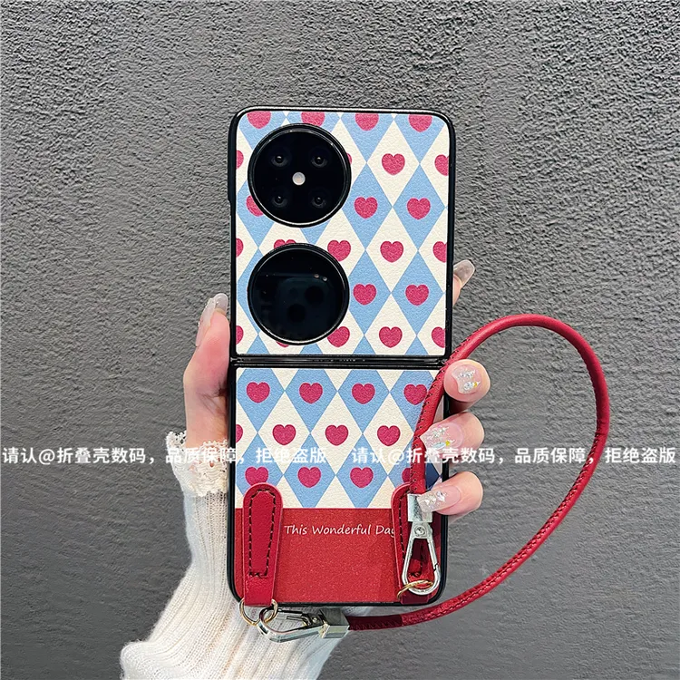 （华为pocket2系列)金属折叠皮纹适用华为pocket2手机壳防摔爆款潮