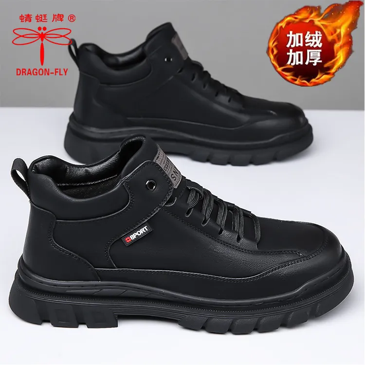 蜻蜓牌正品马丁靴男款爆款2025新款干净感痞帅男鞋新款男士鞋子