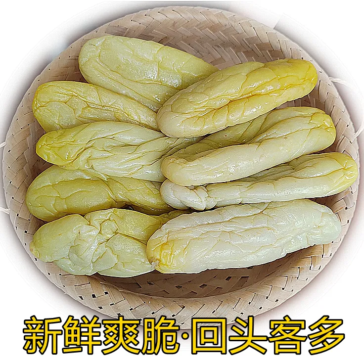 广西钦州灵山特产脆爽黄瓜皮咸菜下饭菜广东即食干酸黄瓜正宗新鲜