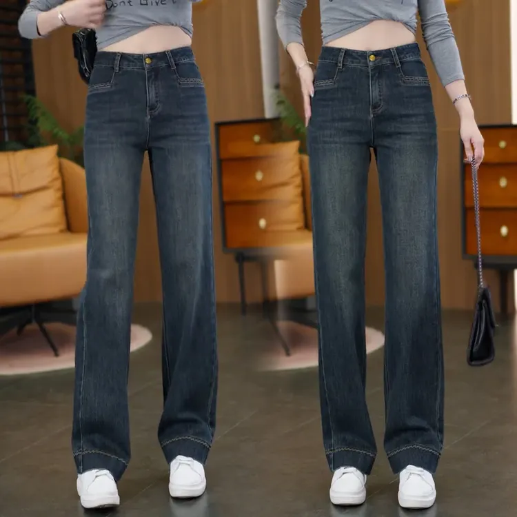 时尚窄版阔腿牛仔裤女秋季2025新款高腰宽松显瘦百搭刺绣直筒裤子
