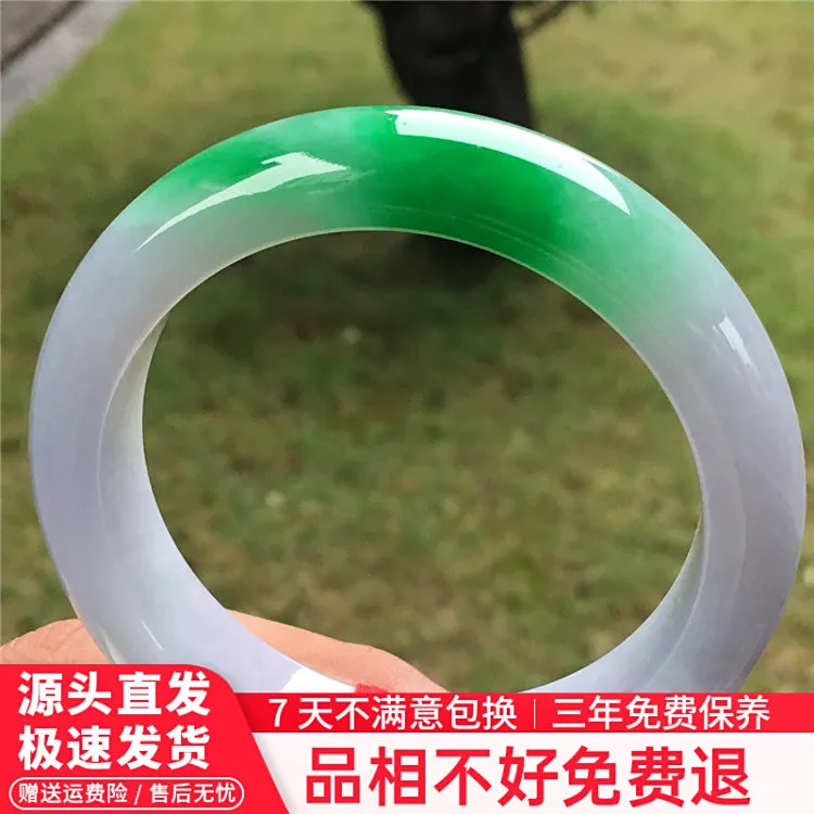 缅甸翡翠手镯冰种白底青辣绿镯子阳绿冰糯种正圈小众贵气珠宝礼物