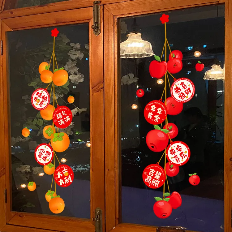 马年春节门贴2026新款新年玻璃贴纸静电窗贴元旦装饰布置贴画窗花