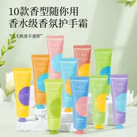 【到手十支！秋冬天福利】VSZE奇遇梦境香氛护手霜*10支 混发