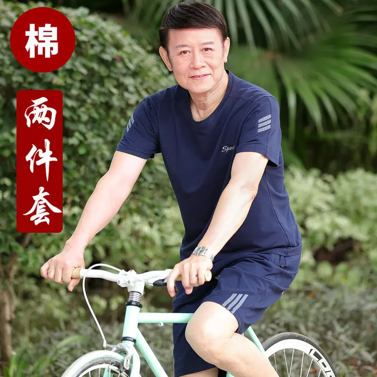 夏季爸爸短袖套装夏天中老年人运动两件套男士棉t恤老人衣服