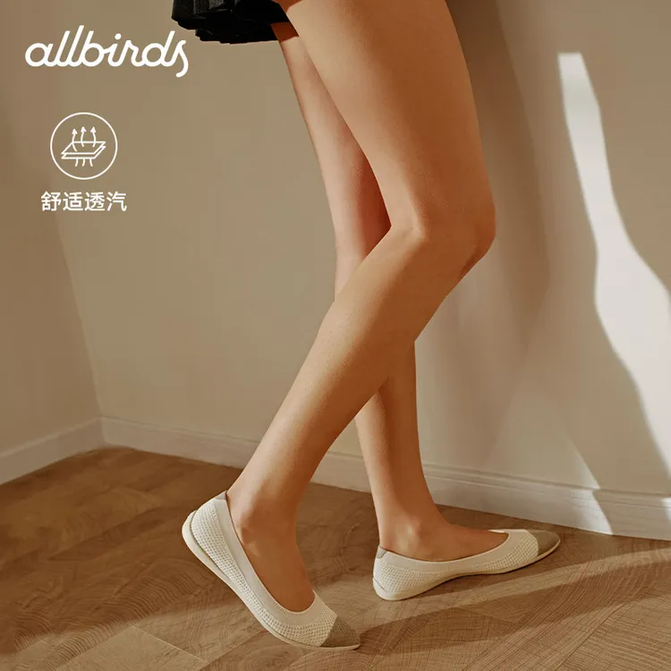 【新款】Allbirds芭蕾鞋Dancer女士通勤浅口休闲平底一脚蹬单鞋