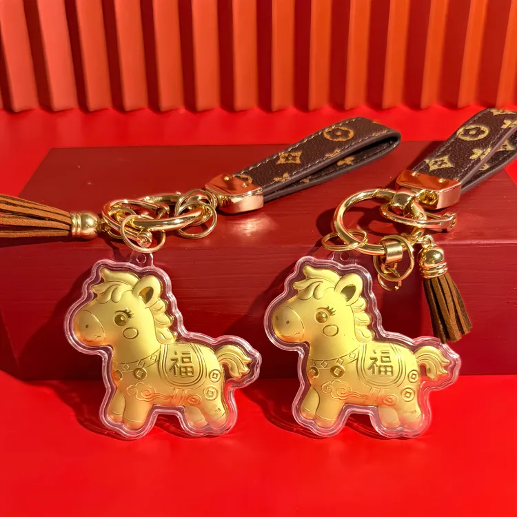 马年水贝热卖款马上有福钥匙扣本命年挂件送女友闺蜜创意挂饰礼物
