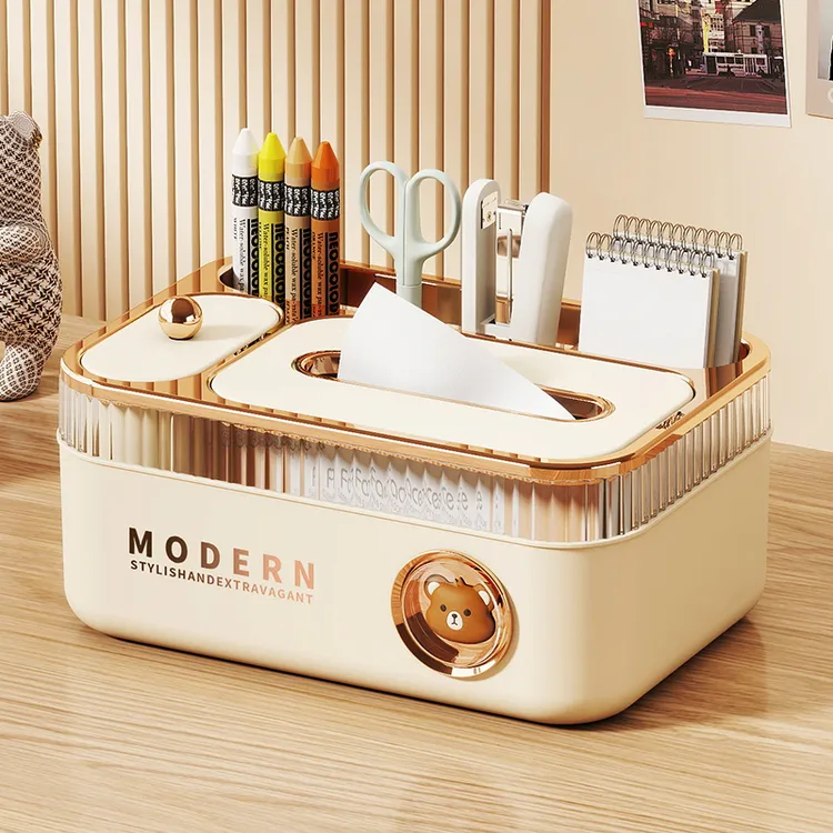 纸巾盒家用客厅桌面抽纸收纳盒轻奢高档多功能遥控器纸抽餐巾纸盒