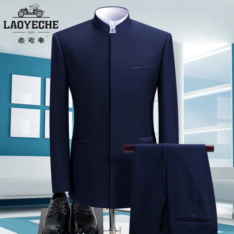 中山装男青年套装修身中华立领西服套装中国风潮流新郎中式结婚礼商品图