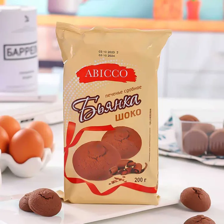 大咖俄罗斯进口爱比可牌多口味曲奇圈饼干200g