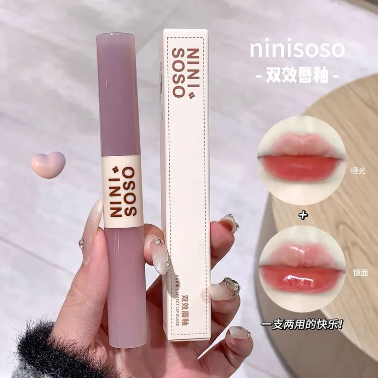 【到手3支】双效唇釉哑光唇泥水光镜面双头唇釉学生
