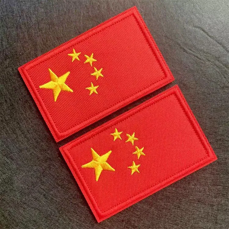 自粘五星红旗布贴无痕修补衣服裤子破洞补贴背包装饰贴布