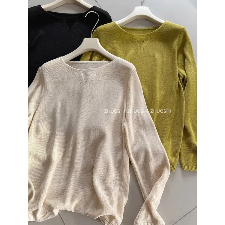 #23168【惬意】慵懒风肌理感镂空上衣  宽松百搭显瘦圆领套头针织衫