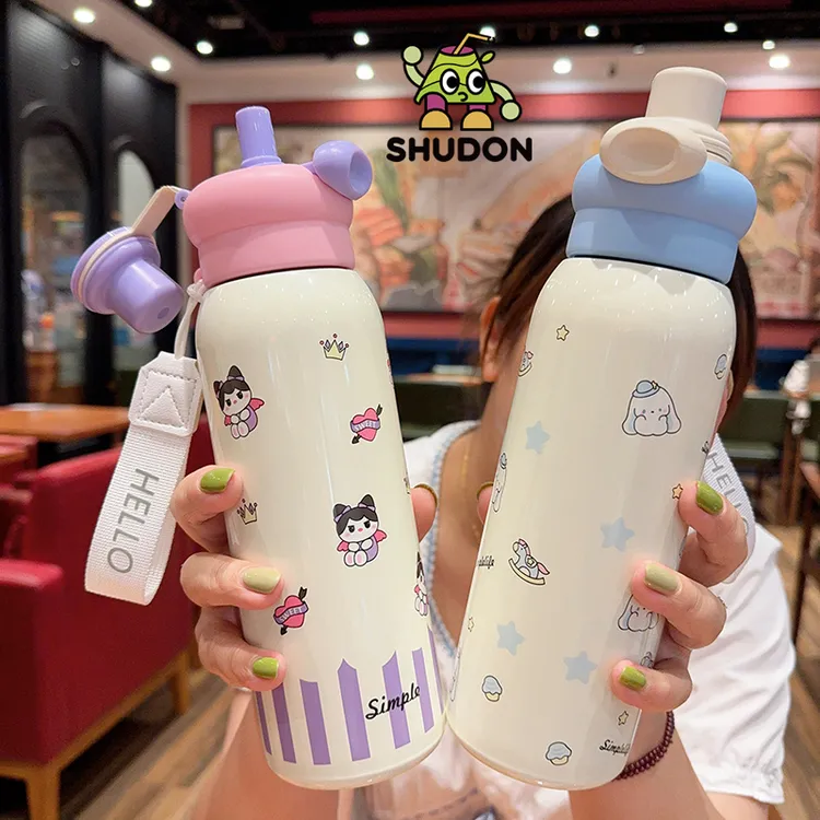 双饮学生600ml保温杯瘦长能放书包两侧口袋ins风小清新女保温壶瓶