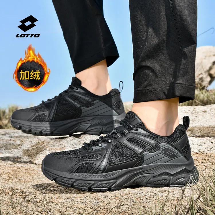 乐途男鞋户外休闲鞋冬季棉鞋保暖运动鞋轻便防滑减震旅游鞋跑步鞋