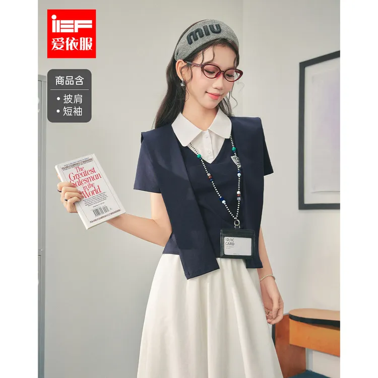 IEF/爱依服2025夏季新款学院风美式甜美少女减龄流行上衣流光风