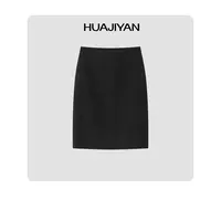 华吉言/HUAJIYAN【小自由】澳毛混纺后双拉链经典直筒毛呢半裙