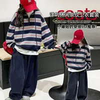 女童条纹卫衣套装秋季2025新款儿童洋气时髦初秋女大童慵懒风秋装