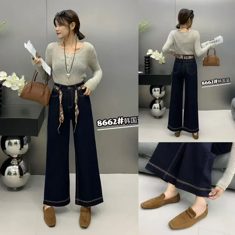 秋季新款丹宁蓝阔腿直筒牛仔裤女显瘦百搭遮肉复古气质