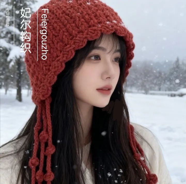 水母帽材料包DIY川藏旅游民族风过年编织七夕情人节礼物钩针钩织