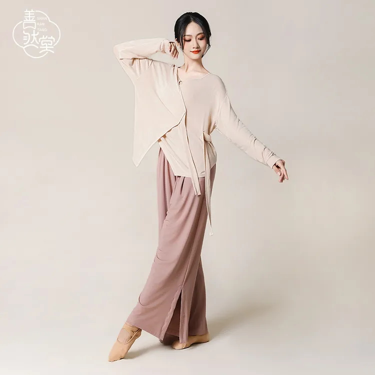 善然堂新款现代古典舞形体飘逸练功服宽松长袖罩衫日常上衣舞蹈服
