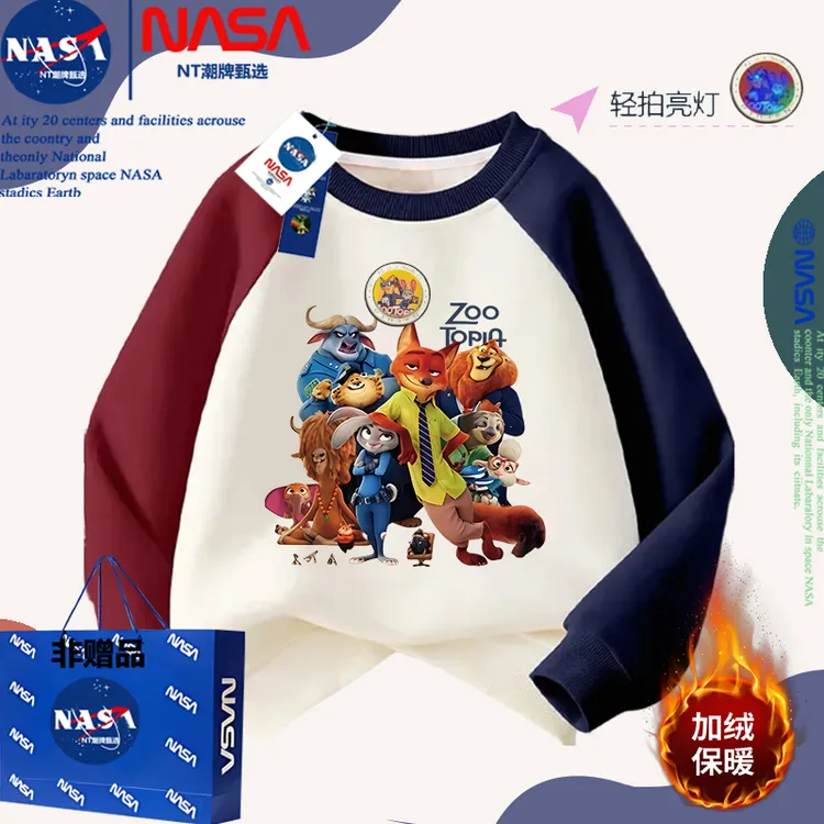 NASA联名疯狂动物城全员亮灯百搭男童秋冬洋气可爱撞色加绒卫衣潮