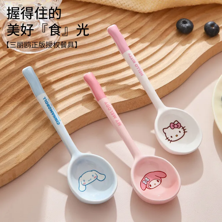 勺子hellokitty餐具陶瓷和风勺汤勺家用个人专用吃饭可爱儿童