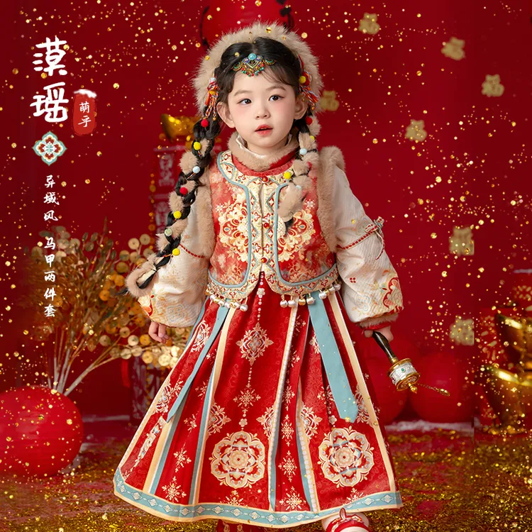 萌乎【漠瑶】女童汉服秋冬明制新中式马面套装加厚拜年服-244889