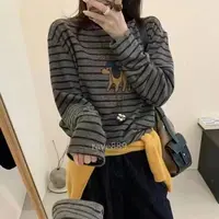 9748 条纹蓝帽小狗打底