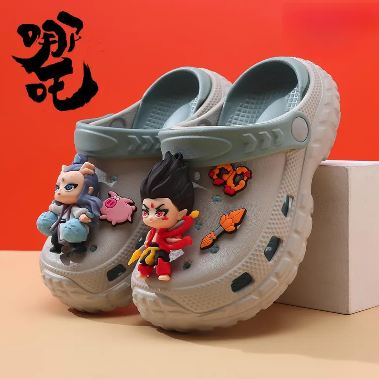 哪吒敖丙儿童洞洞鞋男童拖鞋男孩室内防滑耐磨凉拖宝宝家居凉拖鞋