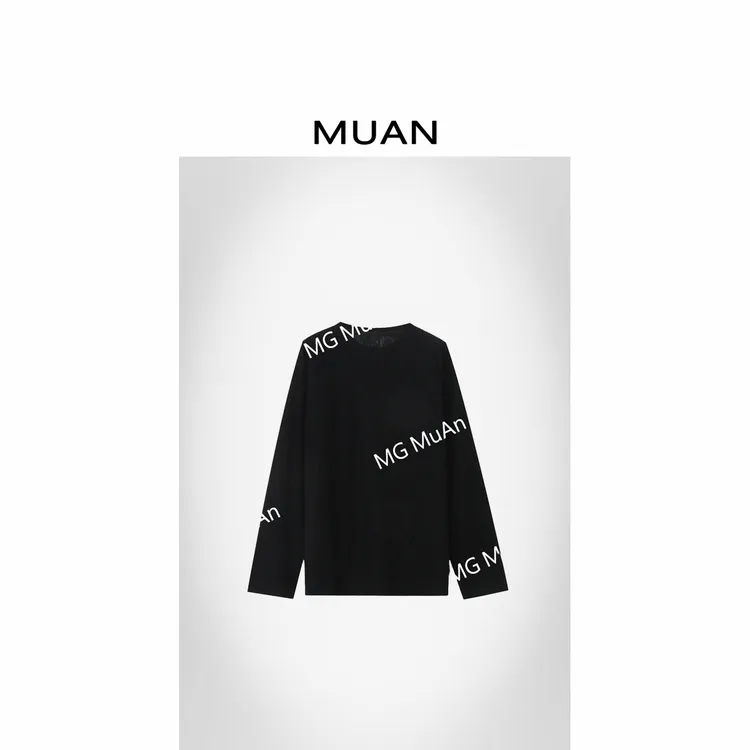 MUAN：《腔调长袖T》定制宽松简约百搭卫衣上衣打底女DG3-8907