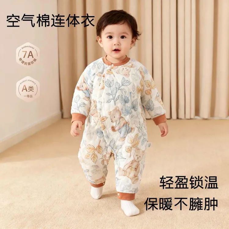 婴儿无骨连体衣三层夹棉秋冬季保暖居家服男女宝宝爬服空气棉睡衣