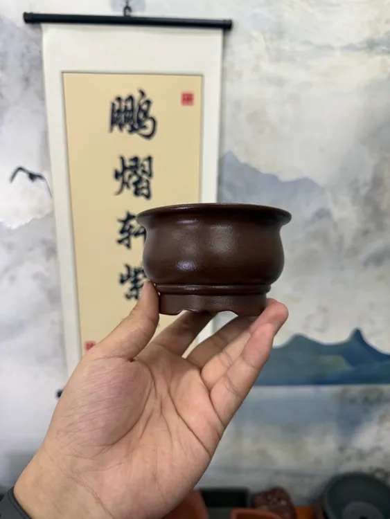 （体验款）9.5x5.5cm宜兴紫砂鹏熠轩精选紫砂花盆圆形佛肚款式花盆