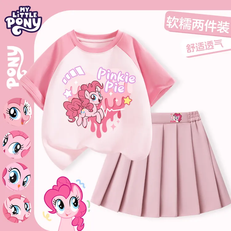 小马宝莉女童夏装套装儿童服装夏季宝宝纯棉短袖新款洋气运动裙子