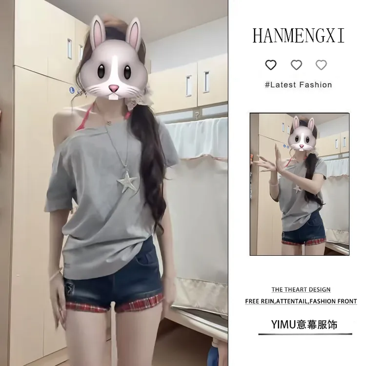 夏季时尚一整套女装2025新款爆款甜美可爱上衣高腰牛仔短裤两件套