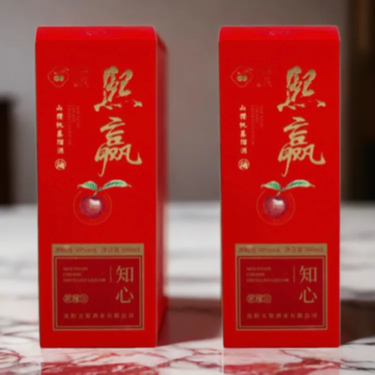【熙赢】50%vol.野生山樱桃蒸馏酒（500ml*2瓶）