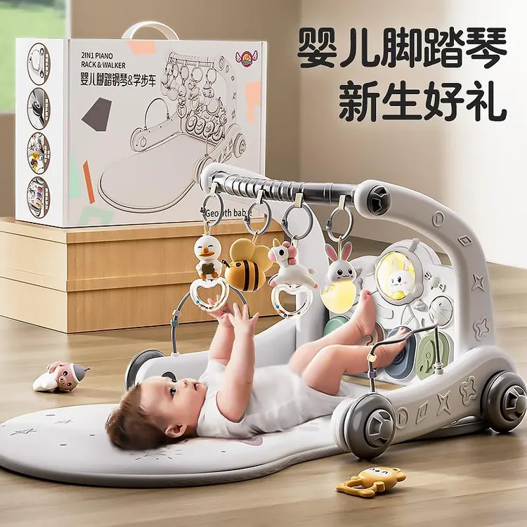 婴儿礼物满月礼百天宝宝出生用品新生儿见面礼盒3个月玩具0一1岁