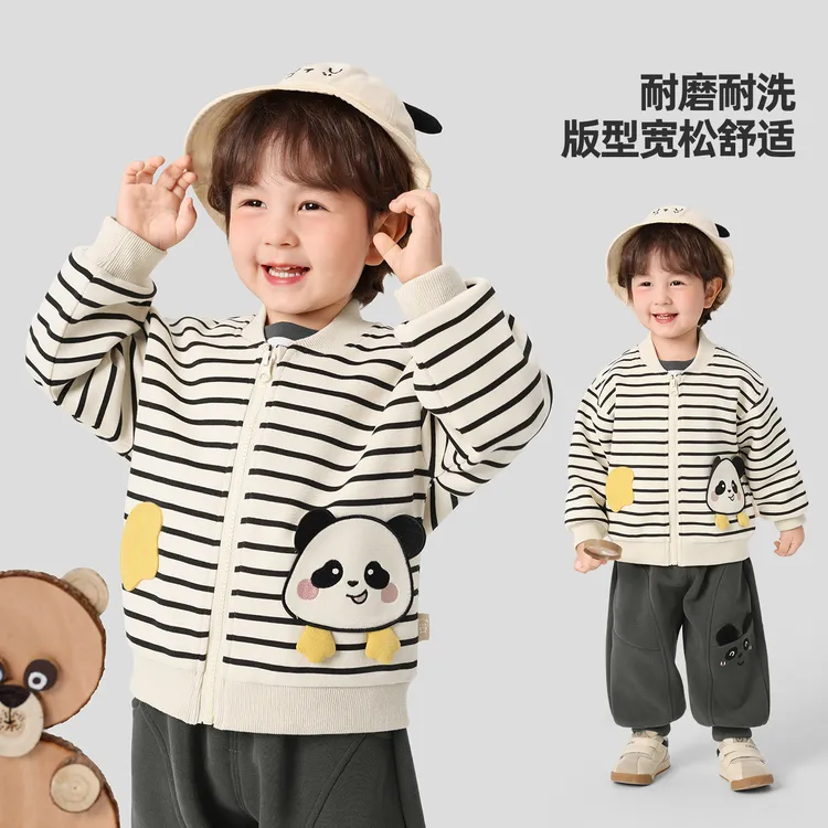 婴儿男童春秋衣服立体造型外套秋季秋装男女童宝宝上衣潮Y10264