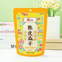 洽洽瓜子108g（2口味随机混发）