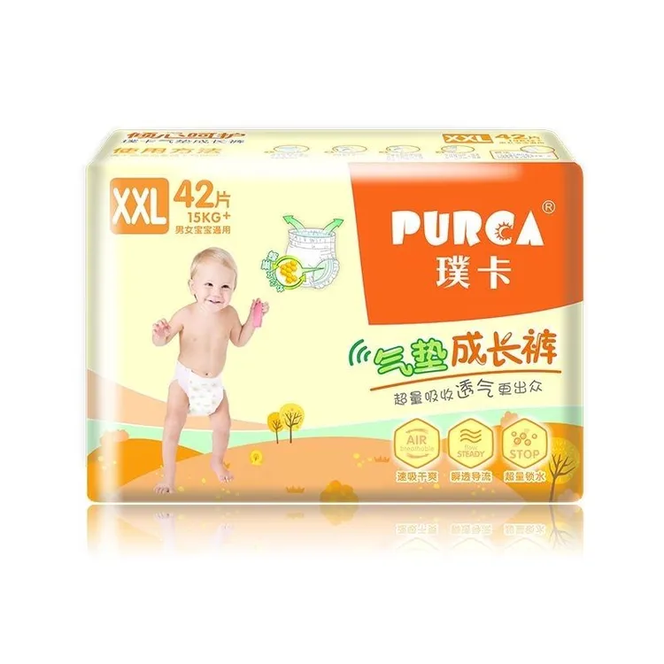 璞卡普卡拉拉裤全码璞卡纸尿裤成长裤全码XLXXLxxxlL柔软透气超薄
