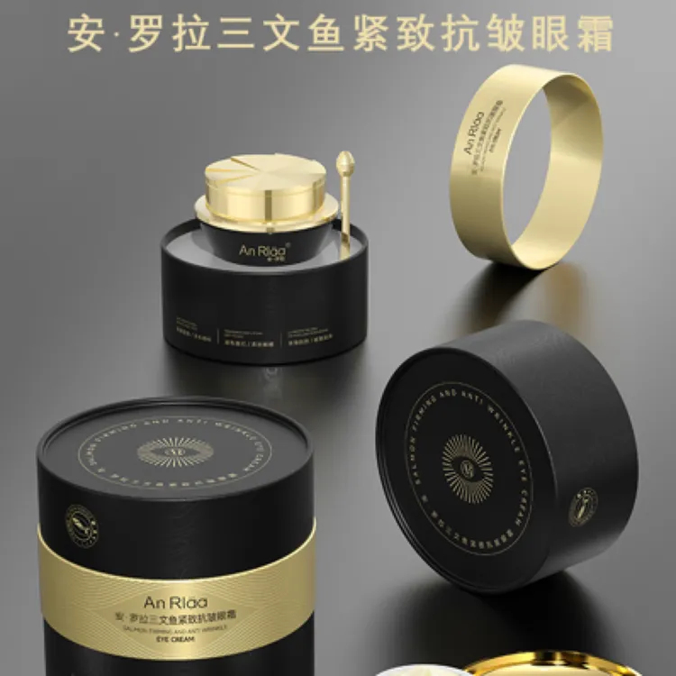 安·罗拉三文鱼紧致抗皱眼霜