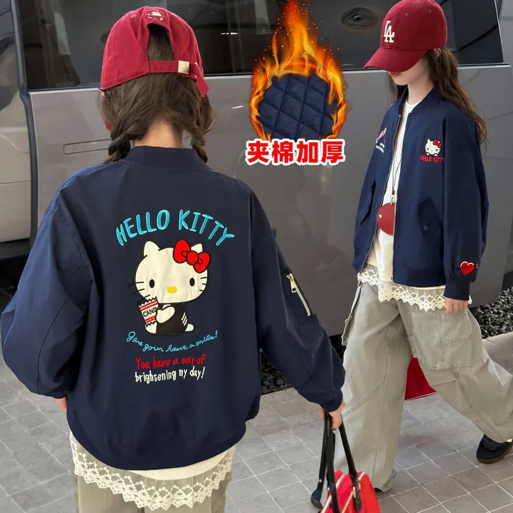 女童HelloKitty外套2025新款刺绣棒球服秋冬儿童上衣女孩卡通夹克