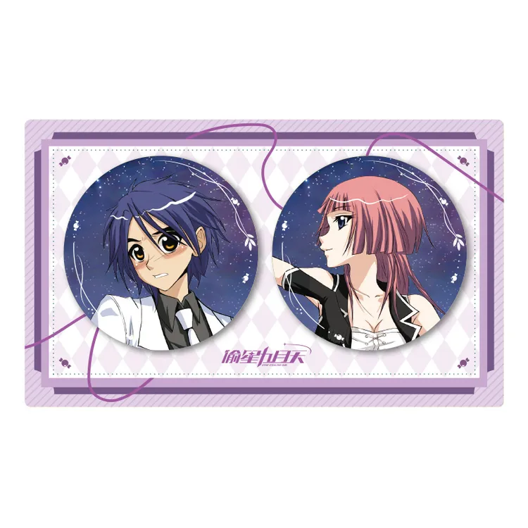 偷星九月天第二弹 九琉set 拍立得色纸明信片官方独家赠品