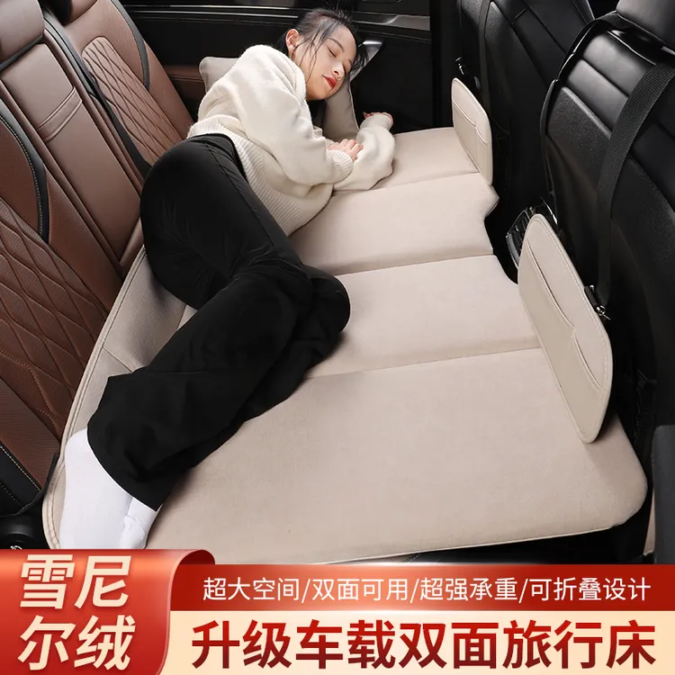 车载折叠床便携式汽车后排床垫轿车SUV简易旅行床车内用车上睡垫