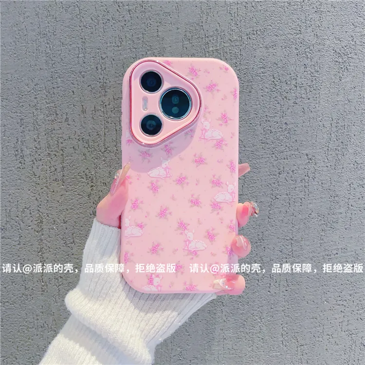 （华为Pura70系列）金属小胖妹适用华为Pura70/70pro/70pro+手机壳