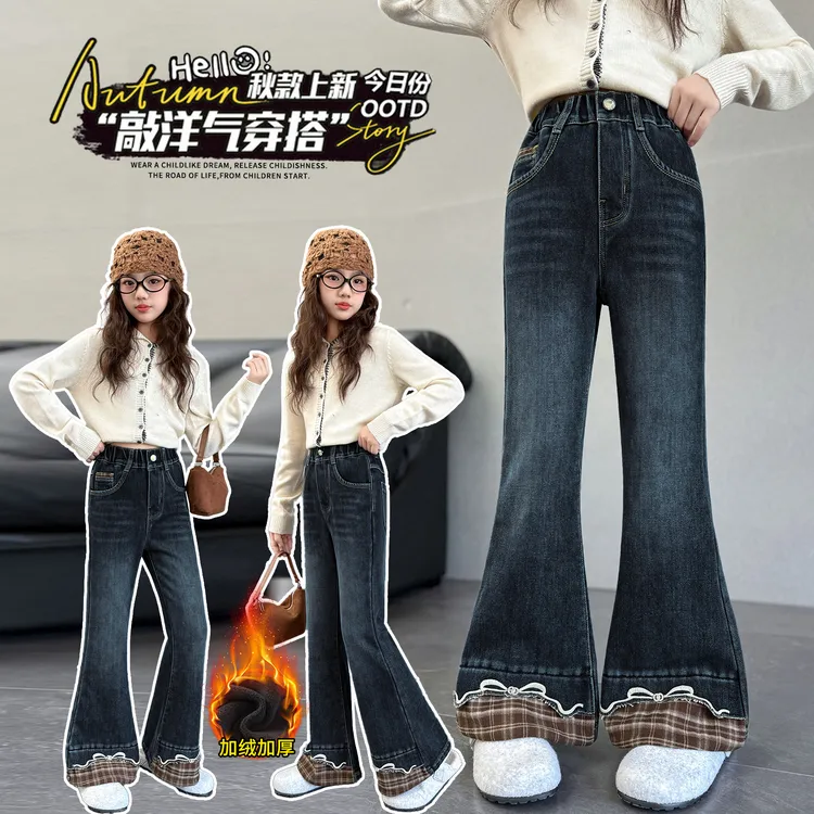 女童秋冬新款韩系格子拼接牛仔裤中大童初中生加绒弹力喇叭裤9-15