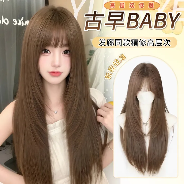 假发全头套女夏季潮流美式亚麻灰棕高层次修颜Lolita日常整顶假发