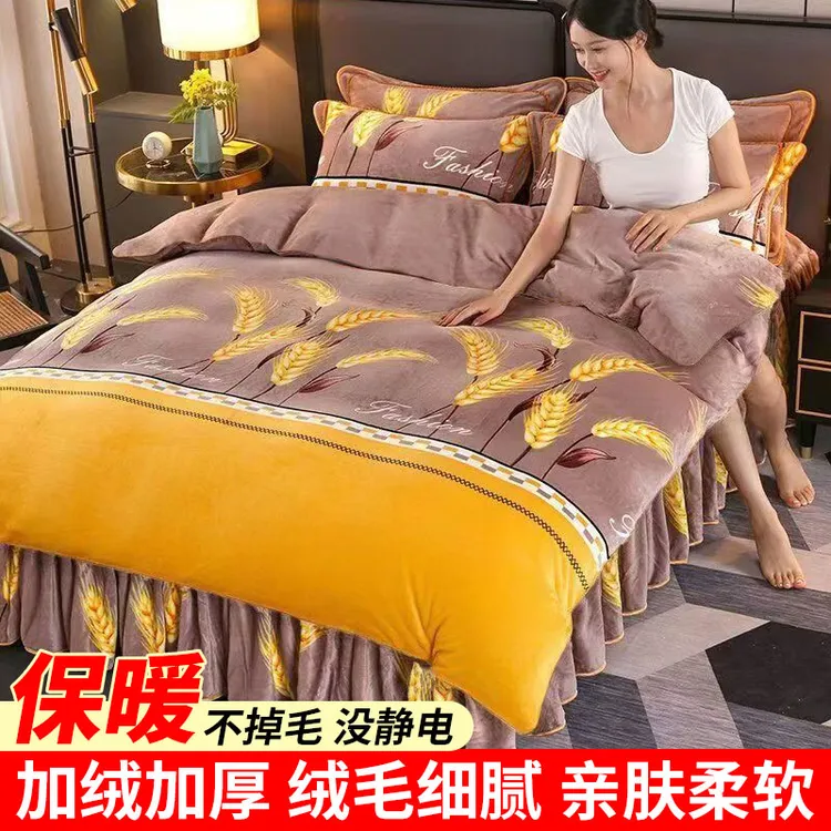 加绒加厚牛奶绒被罩AA面双面绒被罩单人学生宿舍绒毛被罩单件