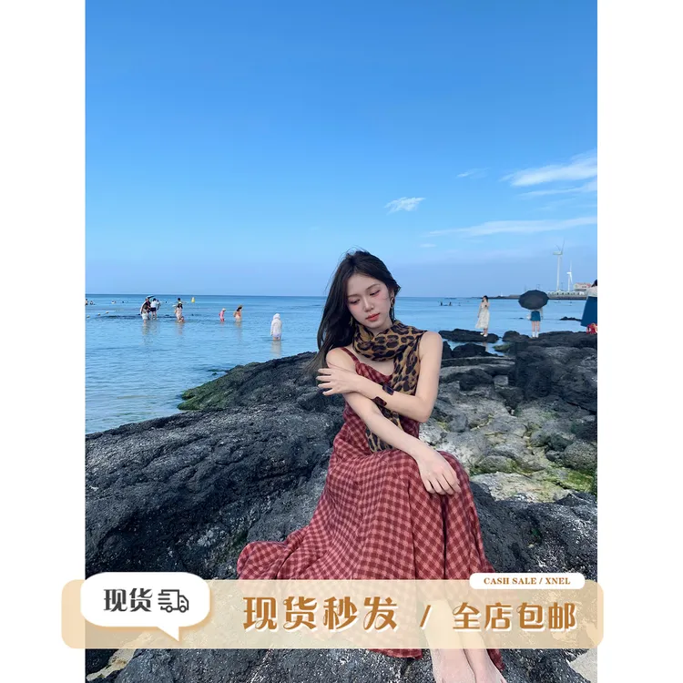 陳文文xenl【伯爵红茶】新款设计感不规则鱼尾格子吊带连衣裙0093