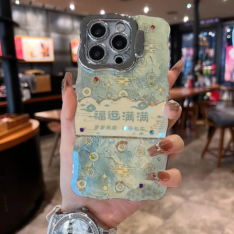 适用苹果系列iPhone16新款手机壳优雅福运满满全包隐形支架镜头膜