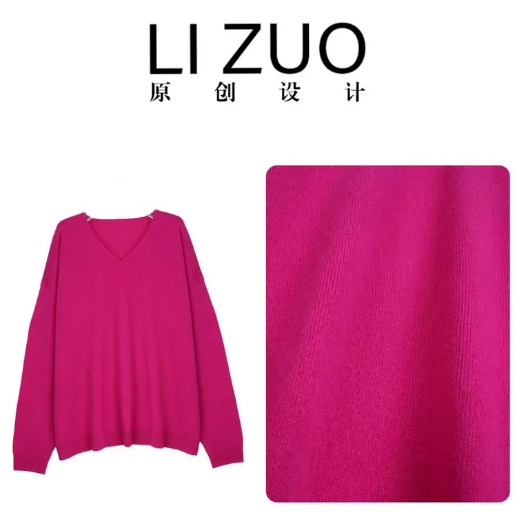 大码胖mm26支精品羊绒时尚百搭V领长袖毛织上衣9967